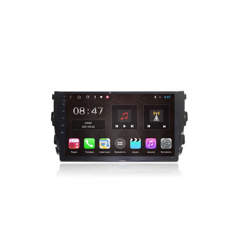 c099cb5dbf8711ebbbbde03f497ac289_0c75112abddd11ebbbbde03f497ac289 изображение