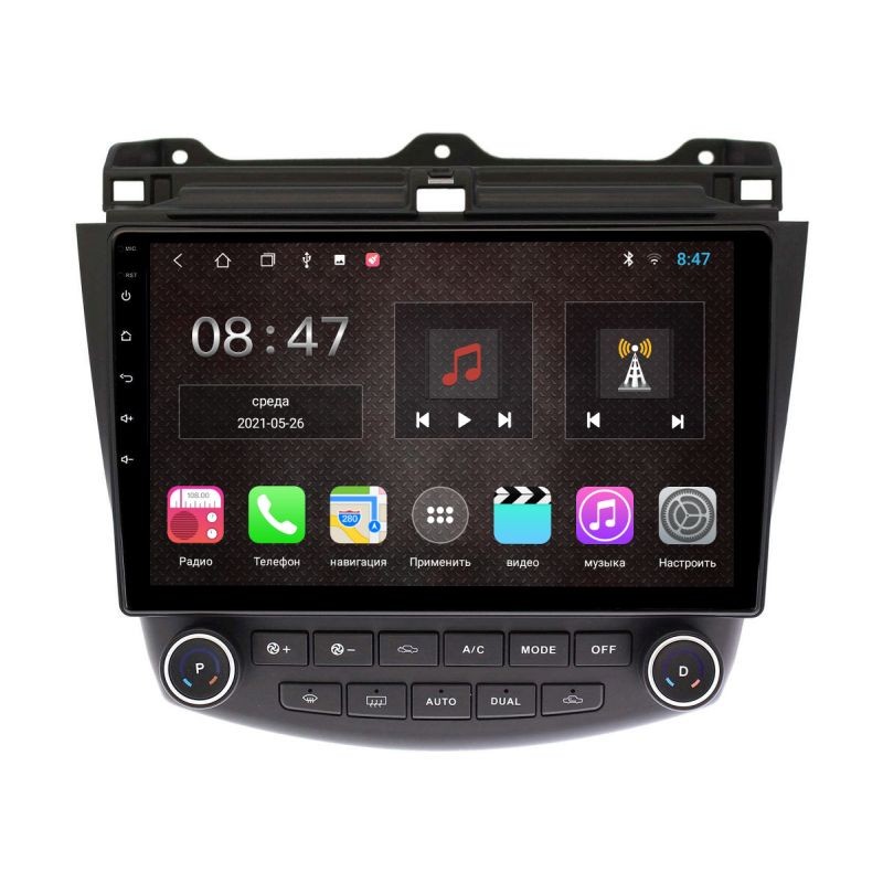 c099cb5ebf8711ebbbbde03f497ac289_0c75112cbddd11ebbbbde03f497ac289 изображение