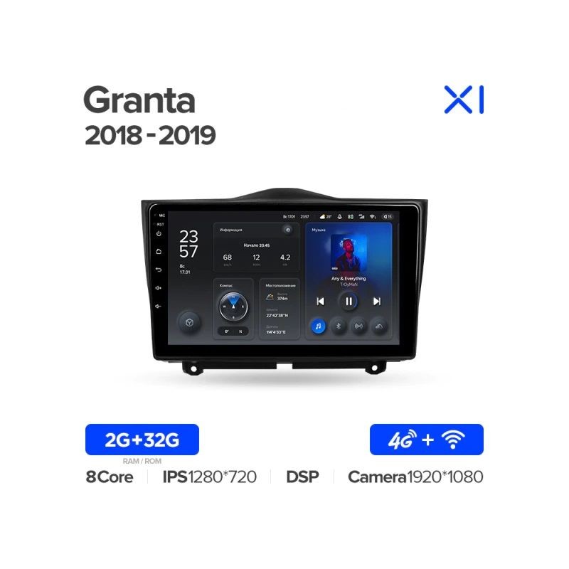 26fd1f16558911ec94d414dae9ddcfb1_f23994e355bf11ecbbc4e03f497ac289 изображение