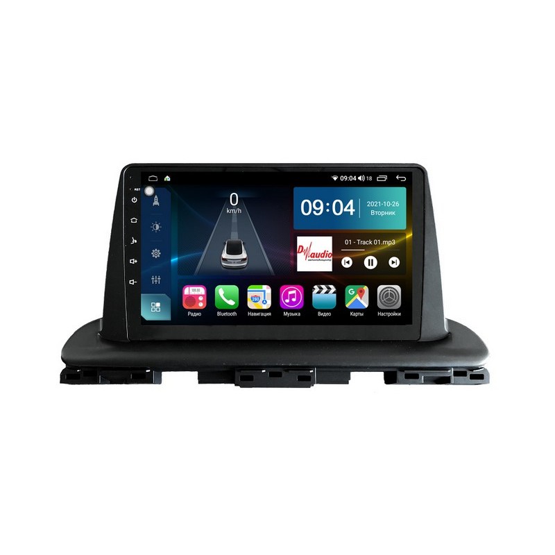 c66b075b3f8911ec946214dae9ddcfb1_61ade1ad41f911ecbbc3e03f497ac289 изображение