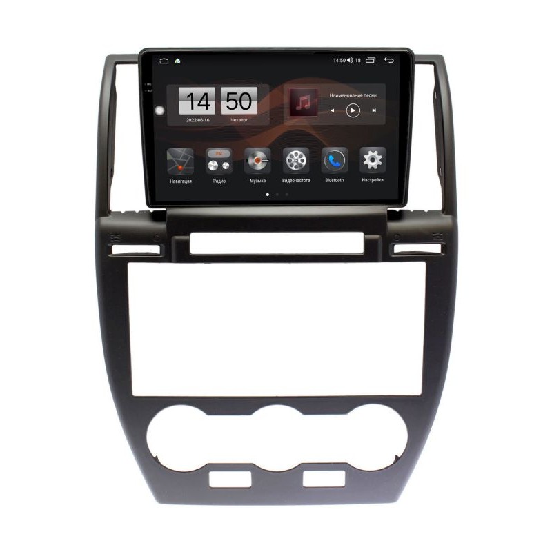 dd17d52825c711eda96014dae9ddcfb1_f23db00f25ea11edab591c697a373e79 изображение