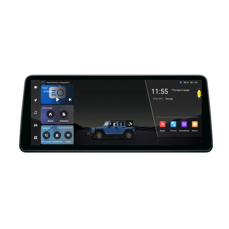 731ef9d8031a11f1ab8be454e8808a79_afb866d6033311f1ab8be454e8808a79 изображение