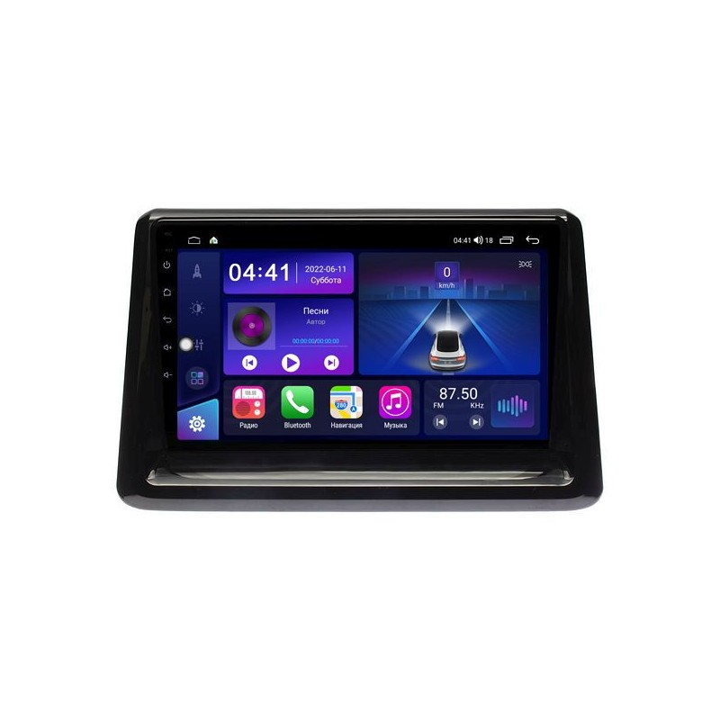 c94994d7dbfb11ecab531c697a373e79_50c0da640cdd11edab571c697a373e79 изображение
