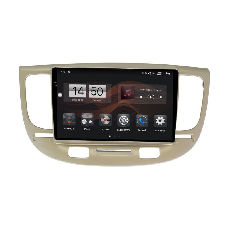 558f299f250311edab591c697a373e79_0fde651d25cf11edab591c697a373e79 изображение