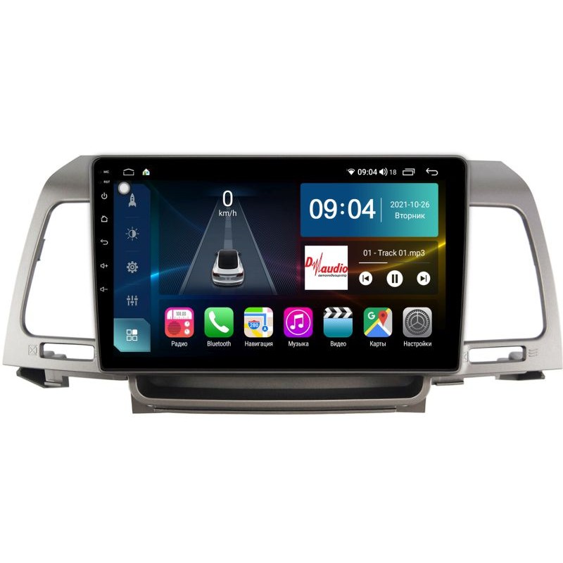190f841cf3db11edab611c697a373e79_db7f5d542c4911eeab621c697a373e79 изображение