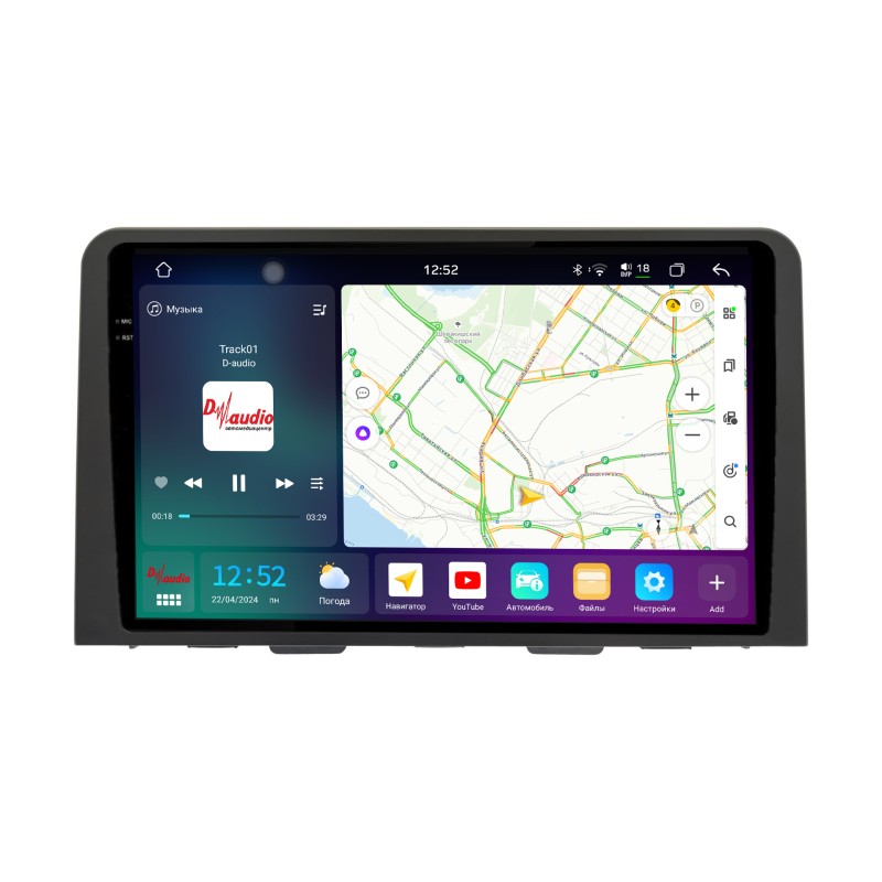 de30ec57086211efab6e1c697a373e79_05ecc3ef0d2c11efab6e1c697a373e79 изображение