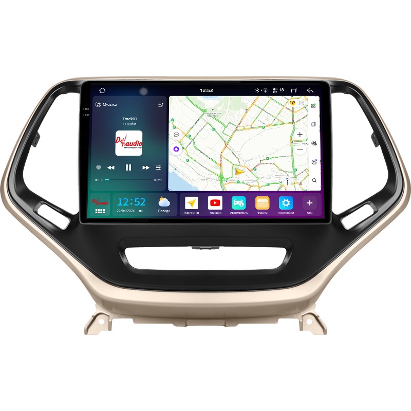 de30ec67086211efab6e1c697a373e79_14b7c5510e8b11efab6e1c697a373e79 изображение