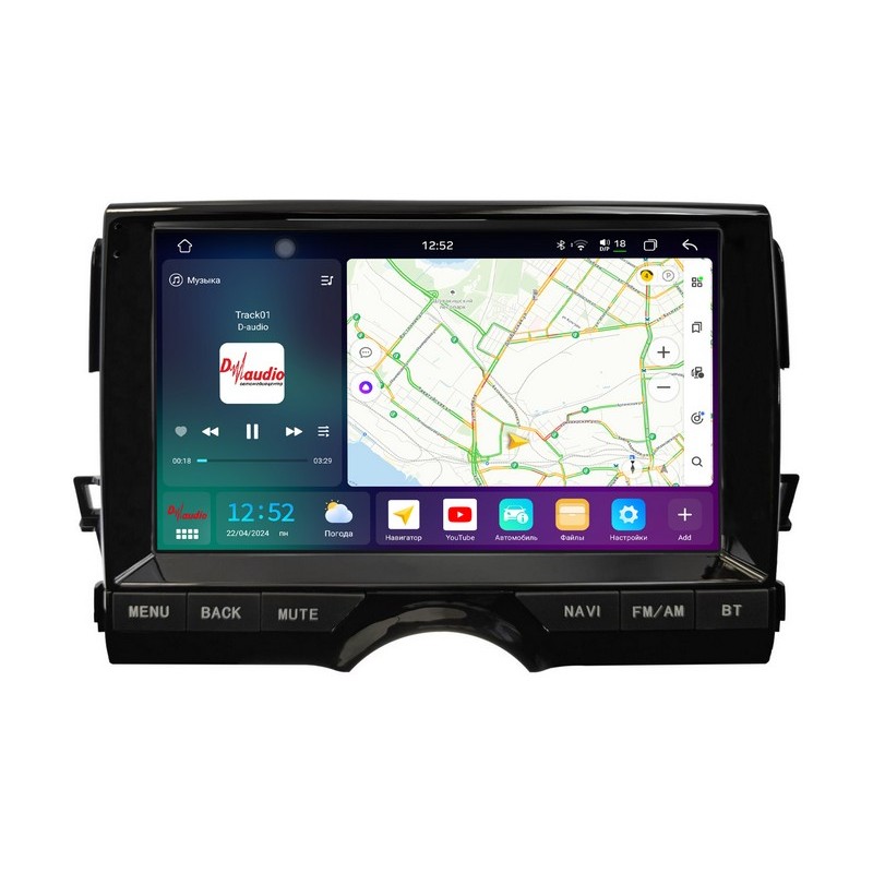 311dac360c6611efab6e1c697a373e79_9f978fa50eb411efab6e1c697a373e79 изображение