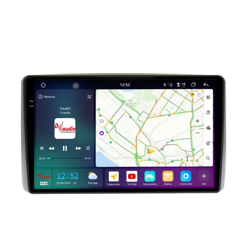311dac380c6611efab6e1c697a373e79_9f978fa60eb411efab6e1c697a373e79 изображение