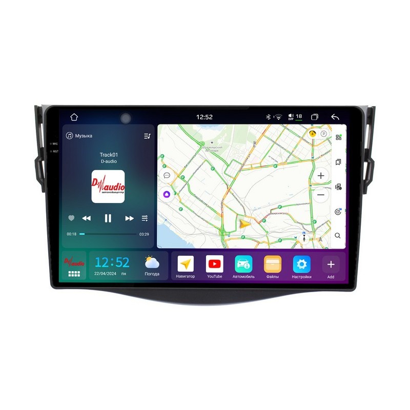 311dac680c6611efab6e1c697a373e79_592e7f920eba11efab6e1c697a373e79 изображение