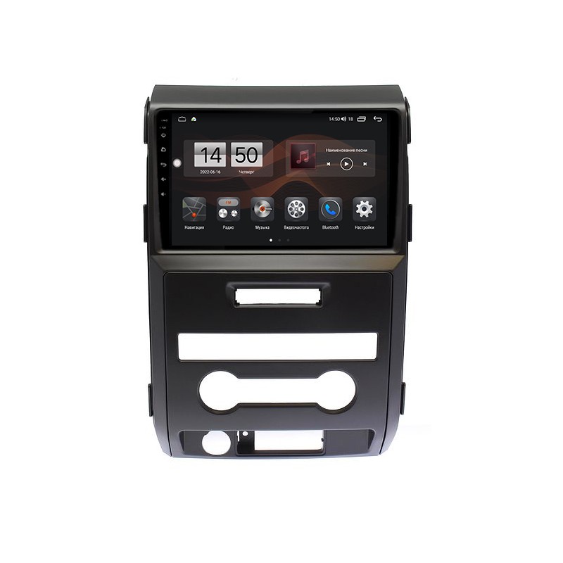 61876dd5686011efab741c697a373e79_5ff5c6a312db11f1ab8de454e8808a79 изображение